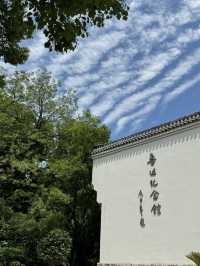 A Literary Escape in the Heart of the City – Lu Xun Park, Shanghai