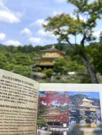 大阪金閣寺 💕 燃燒在文字與現實間的幻美