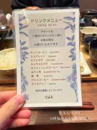 帆立、イカのお刺身が朝から食べれる和朝食🥢十勝川モール温泉 清寂房