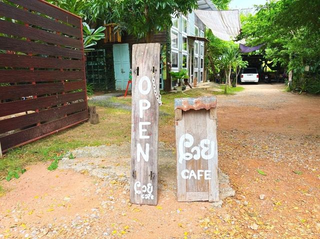 ฮวย คาเฟ่ เป็นคาเฟ่ที่มีสไตล์และเป็นเอกลักษณ์ 