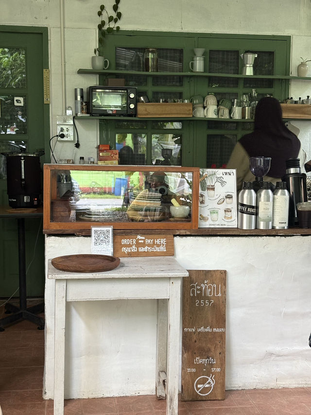 สะท้อน 2557 คาเฟ่ - 🍵 คาเฟ่ พังงา