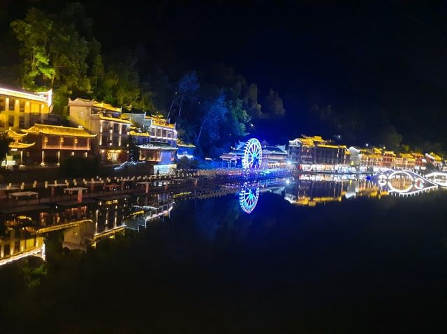 鳳凰古城