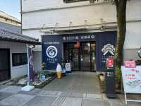 Sip, Savor & Souvenir: Koedo Kurari—Kawagoe’s Cultural Brewstop