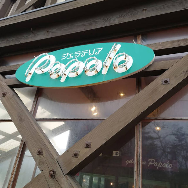 【新潟🇯🇵】POPな店内に本格派ジェラート🍨popolo