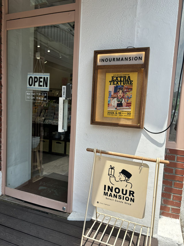 ソウル・安国&景福宮エリア充実プラン✨