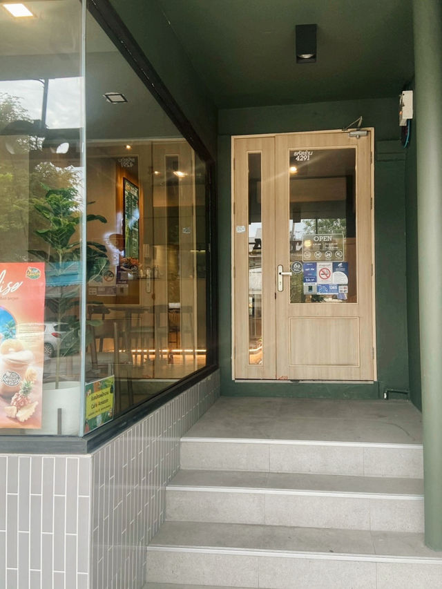 จิบกาแฟ Cafe Amazon