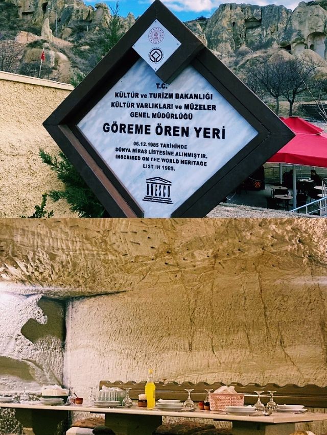 괴레메, 땅속의 시간과 하늘 위의 풍경이 공존하는 곳