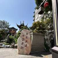 【上海】 七宝老街