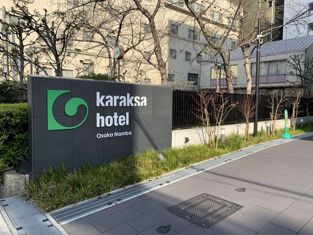 🛍️ Shop, Sleep, Repeat: A Perfect Stay at Karaksa Hotel Osaka Namba