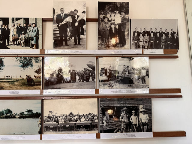 【オキナワ・ボリビア歴史資料館｜Museo Histórico Okinawa Bolivia】