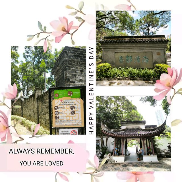 【九龍寨城公園】是值得一去再去之好地方！