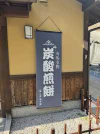 【有馬温泉】日本最古の名湯で心も体もとろける癒し旅🛁✨