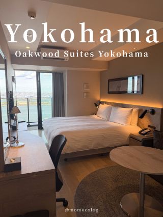 📌Oakwood Suites Yokohama | Bashamichi, Yokohama