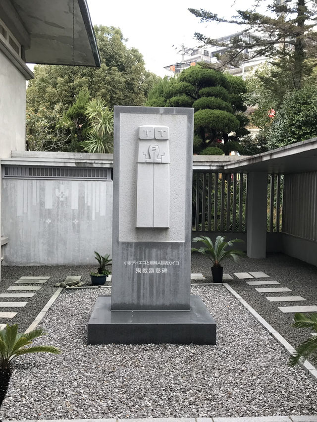 長崎-日本二十六聖人紀念館