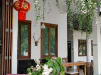 Reverie House Koran