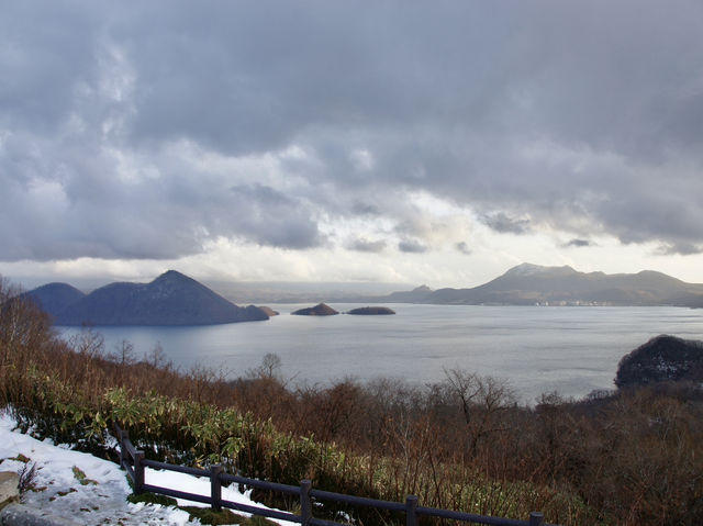 🌄 Scenic Stop with Local Charm – Silo Observation Deck at Lake Toya