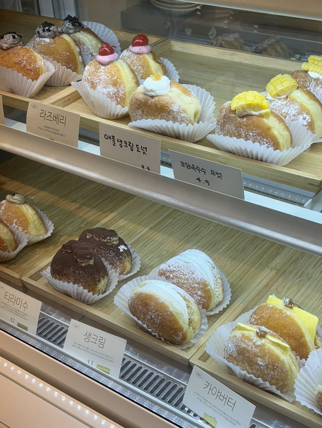 부천 스타필드 카페맛집은 요기