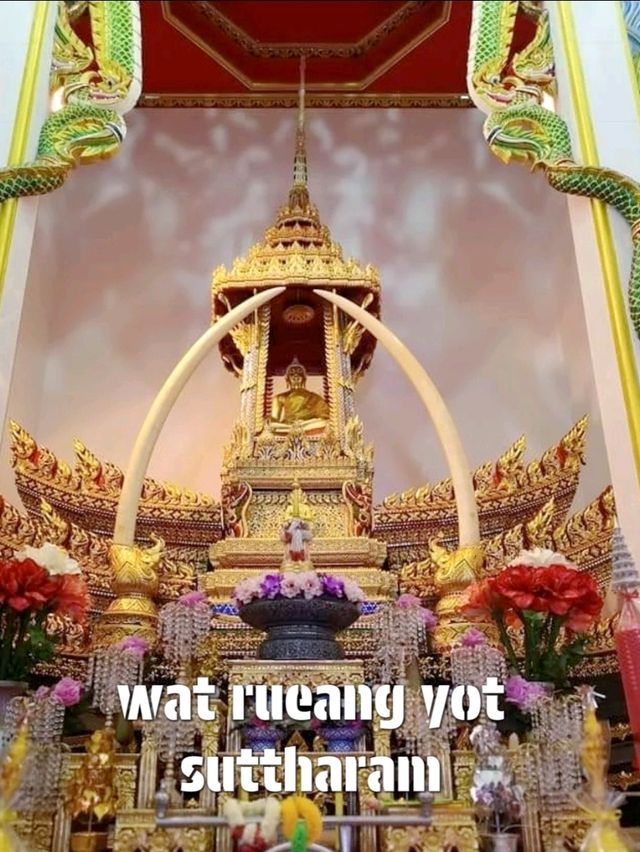 วัดร่วงยศสุทธาราม วัดเก่าสร้างสมัยกรุงศรีตอนปลาย