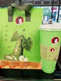 Beutea: Refreshing Tea Beverages Across Major Malls