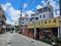 Exploring Naha in Summer