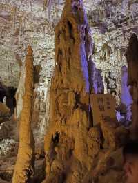 【地底探検でワクワク！】神秘の鍾乳洞「玉泉洞」で非日常体験