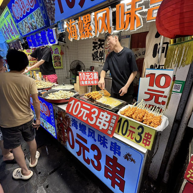 Beachside Bohemia: A Solo Escape to Xiamen’s Artsy Zengcuo’an Village