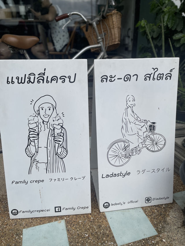 ร้านขนมปังที่แมส “Family crepe&bread 🥯🍞🥐🥨🥖