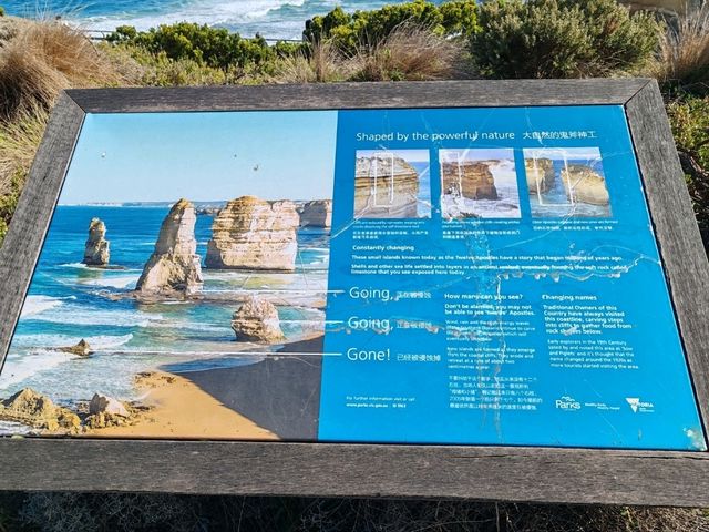 十二门徒岩（Twelve Apostles）——大洋路的象征