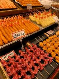 @ NISHIKI MARKET IN KYOTO.