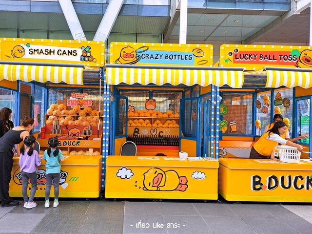 🎪 คาร์นิวัลเป็ดเหลืองสุดคิวท์ B.Duck