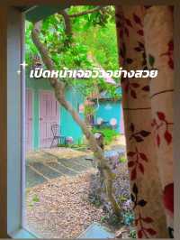 ที่พัก อ.โพธารามจ.ราชบุรี   “กระท่อมสาธุ”