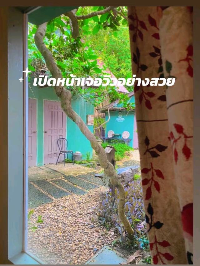 ที่พัก อ.โพธารามจ.ราชบุรี   “กระท่อมสาธุ”