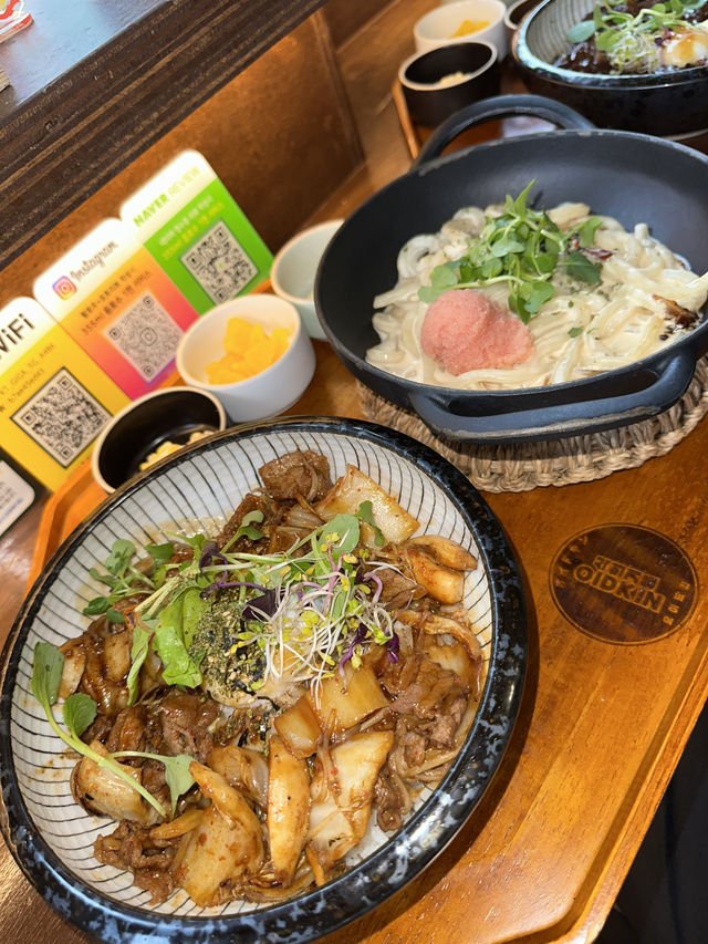 충무로 맛집 오이드킨