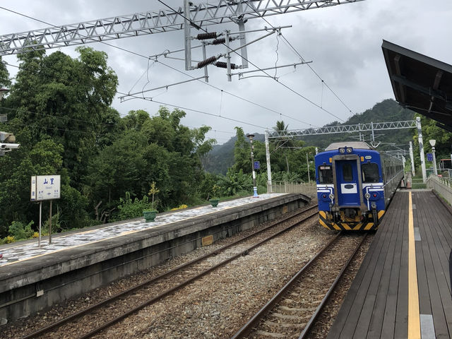 台東山里車站🚂