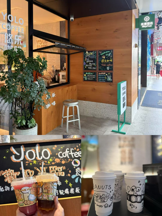 港人北上親子住宿推介-深圳米漾酒店（Meyo+）