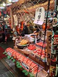 400年歷史的京都錦市場