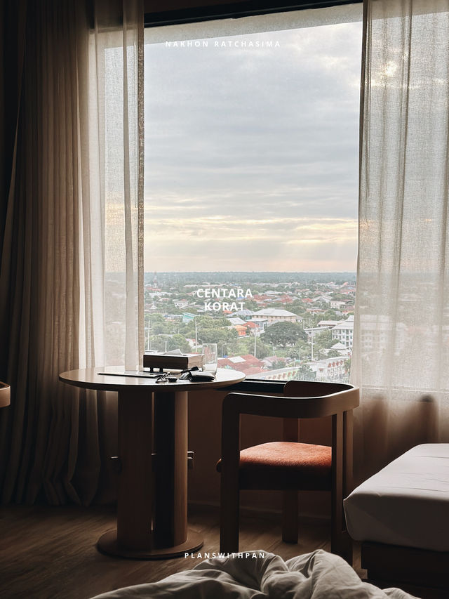 Centara Korat (โรงแรมเซ็นทารา โคราช)