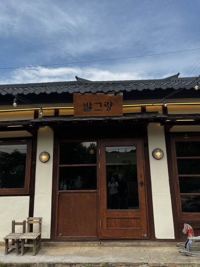 부산 근교 원동 한옥 감성의 카페 발그랑