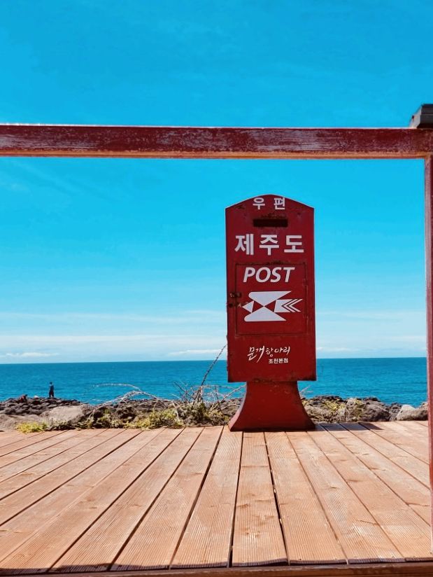 A Serene Retreat for Coastal Contemplation