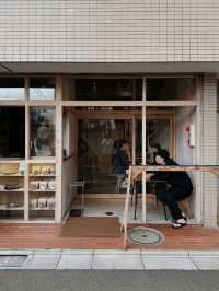 NARUTO COFFEE Izumi Tamagawa