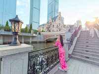 Haichang Oriental Water City