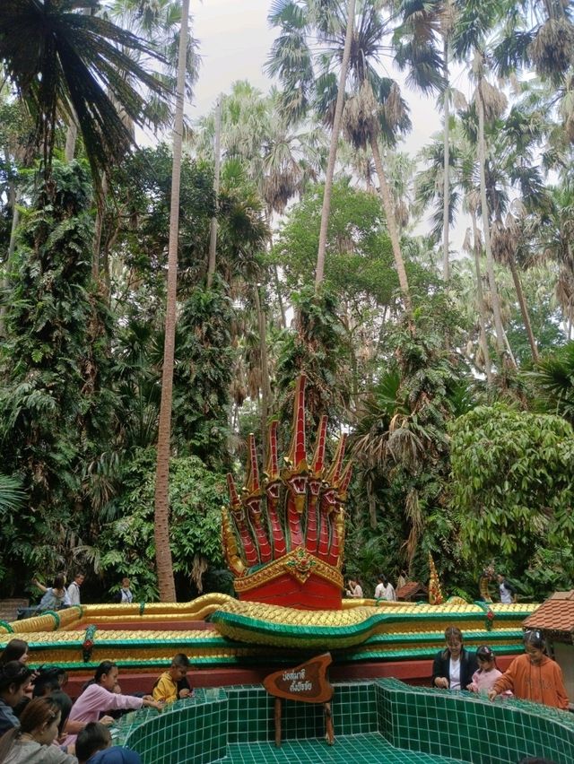 คำชะโนด...อุดรธานี