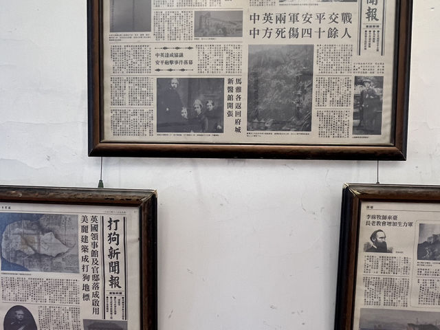 🚂 Takao Railway Museum – Taiwan’s Time Capsule for Train Lovers & History Buffs