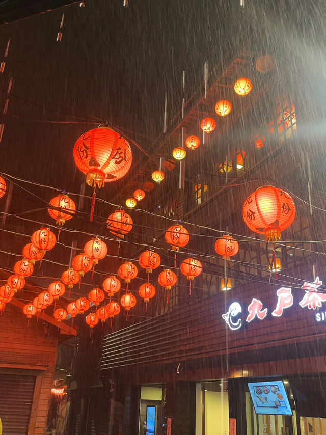 🌙 Jiufen Old Street at Night – A Hidden World After Dark