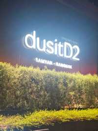 Design, Dreams, Dusit, Welcome to D2