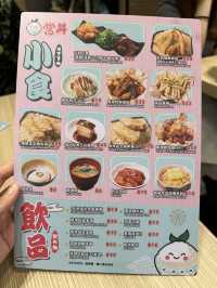 上水廣場日式料理🍱