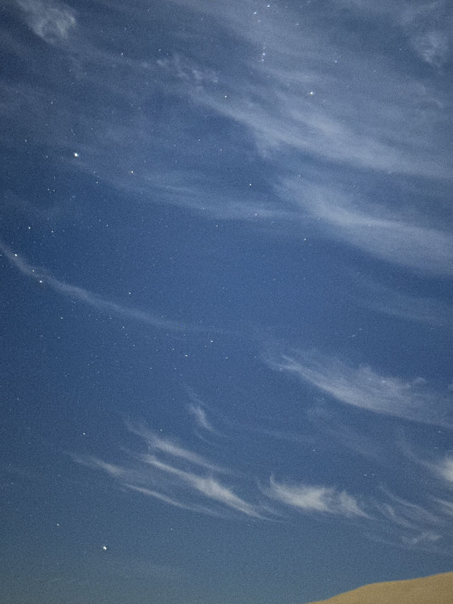 Sahara’s Holy Trinity: Fire, Gold And Stardust
