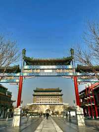 Timeless Charm of Qianmen Street