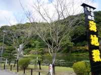 ♨️ เที่ยวBeppu Jigoku ที่ฟุกุโอกะ!