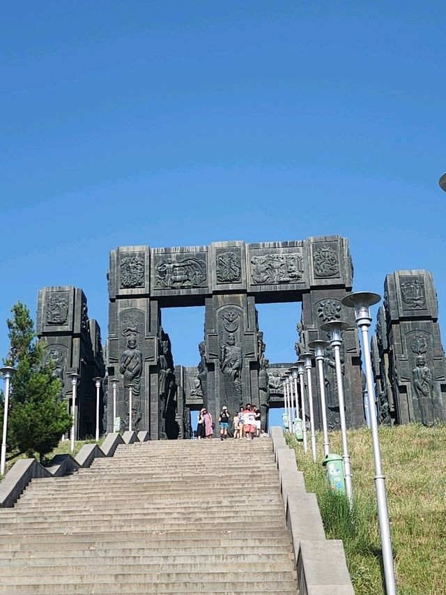 The Chronicle of Georgia🏛